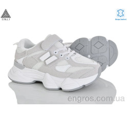 Кроссовки STILLI KIDS